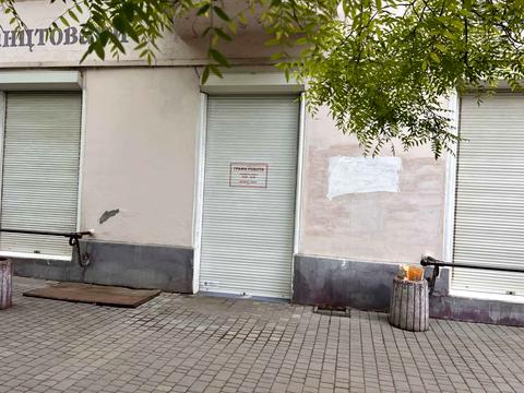 коммерческая по адресу Адмиральский просп., 20