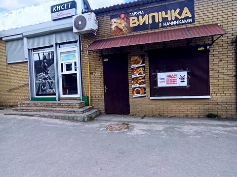комерційна за адресою Мовчанівський пров., 12А