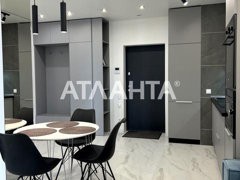квартира за адресою Михайла Бойчука вул. (Кіквідзе), 41-Б