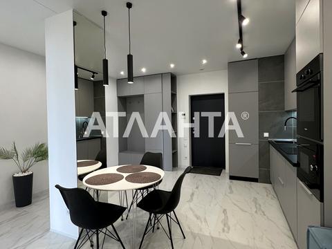 квартира за адресою Михайла Бойчука вул. (Кіквідзе), 41-Б
