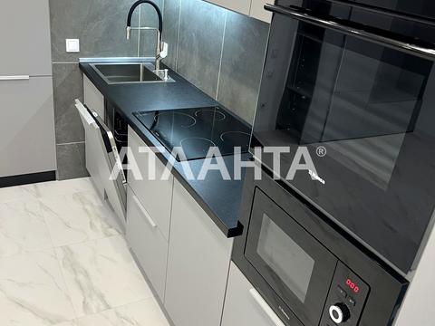 квартира за адресою Михайла Бойчука вул. (Кіквідзе), 41-Б