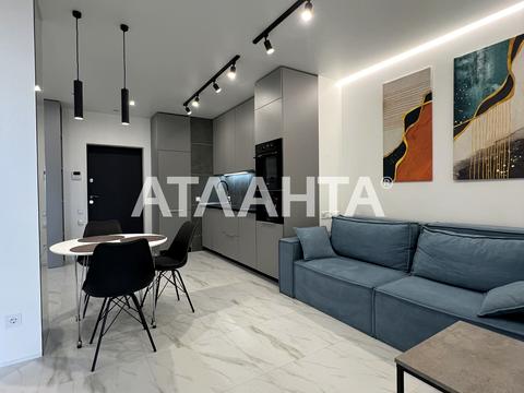 квартира за адресою Михайла Бойчука вул. (Кіквідзе), 41-Б