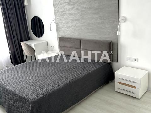 квартира за адресою Михайла Бойчука вул. (Кіквідзе), 41-Б