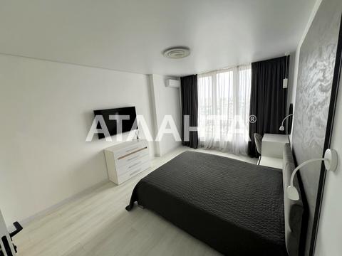 квартира за адресою Михайла Бойчука вул. (Кіквідзе), 41-Б
