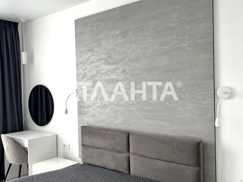 квартира за адресою Михайла Бойчука вул. (Кіквідзе), 41-Б