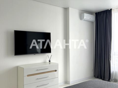 квартира за адресою Михайла Бойчука вул. (Кіквідзе), 41-Б