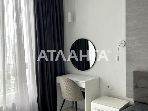 квартира за адресою Михайла Бойчука вул. (Кіквідзе), 41-Б