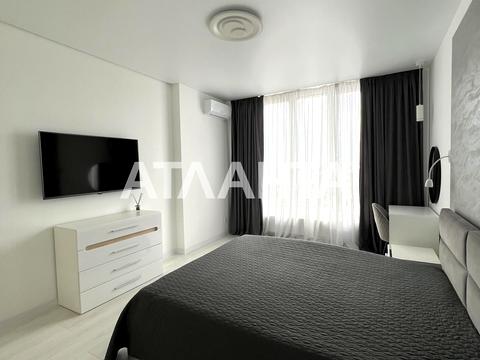 квартира за адресою Михайла Бойчука вул. (Кіквідзе), 41-Б