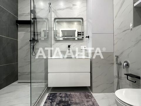 квартира за адресою Михайла Бойчука вул. (Кіквідзе), 41-Б