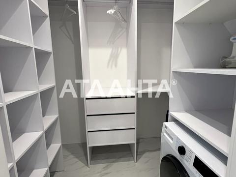 квартира за адресою Михайла Бойчука вул. (Кіквідзе), 41-Б