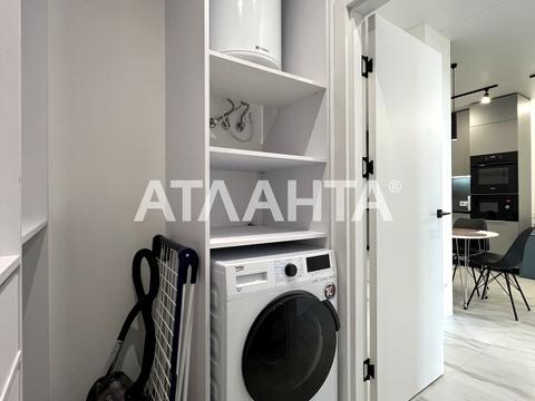 квартира за адресою Михайла Бойчука вул. (Кіквідзе), 41-Б