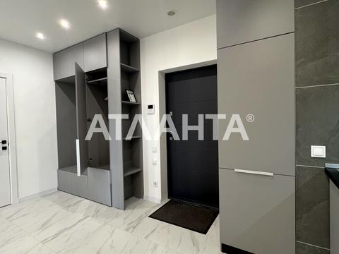 квартира за адресою Михайла Бойчука вул. (Кіквідзе), 41-Б