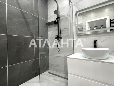 квартира за адресою Михайла Бойчука вул. (Кіквідзе), 41-Б