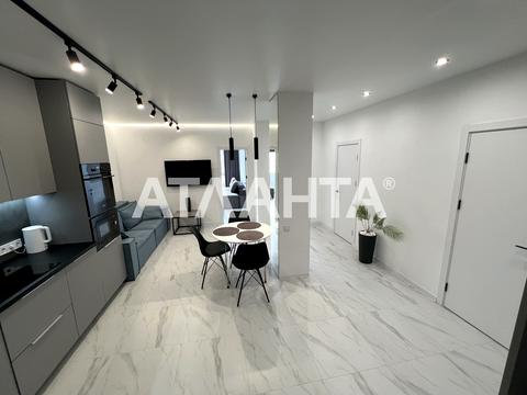 квартира за адресою Михайла Бойчука вул. (Кіквідзе), 41-Б