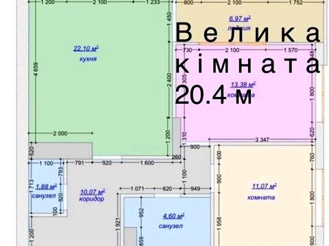 квартира за адресою Івана Виговського вул. (Маршала Гречка), 42