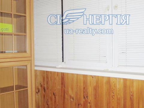 квартира по адресу Тетянинська ул. (Леваневского), 9