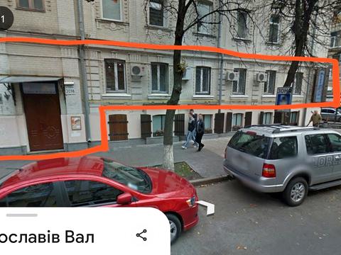 коммерческая по адресу Ярославов Вал ул., 30/18