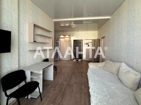 квартира за адресою с. Крижанівка, Марсельська вул., 35а
