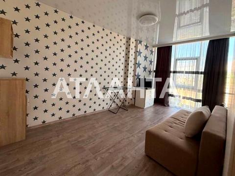 квартира за адресою с. Крижанівка, Марсельська вул., 35а