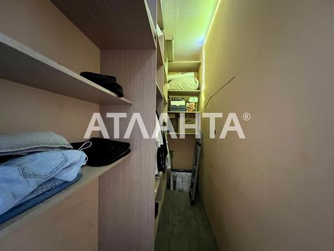 квартира за адресою с. Крижанівка, Марсельська вул., 35а