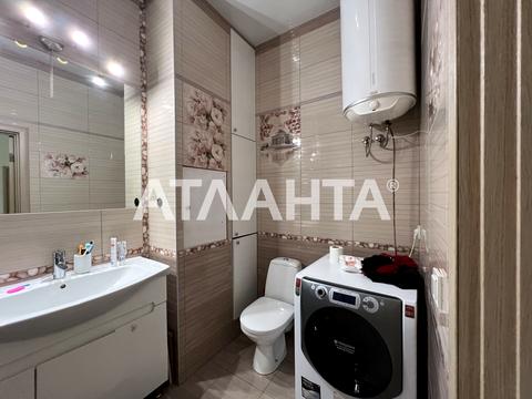 квартира за адресою с. Крижанівка, Марсельська вул., 35а