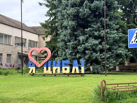 квартира по адресу Героев Днепра ул., 10