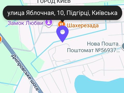 будинок за адресою Шовковична вул., 67