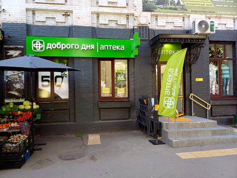 комерційна за адресою Поштовий просп. (Карла Маркса), 39