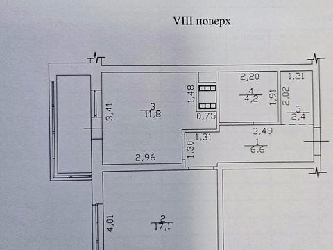 квартира за адресою Канатна вул., 122а