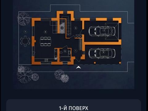 будинок за адресою озонівська