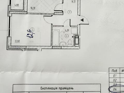 квартира за адресою Святослава Хороброго вул., 11-В