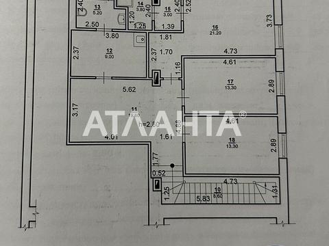 квартира за адресою Вадима Корженка вул. (Осипова), 8