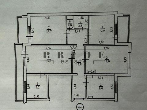 коммерческая по адресу Рене Декарта ул. (Кулібіна), 5