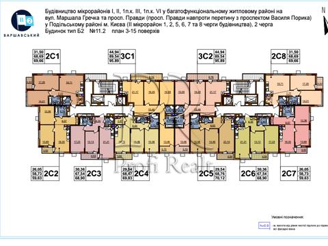квартира за адресою Родини Крістерів вул., 14-В