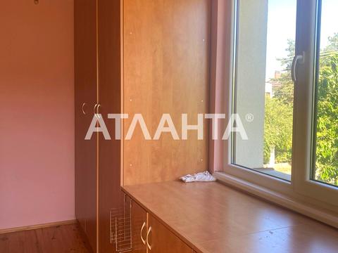 будинок за адресою Волошкова