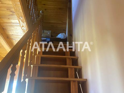 будинок за адресою Волошкова