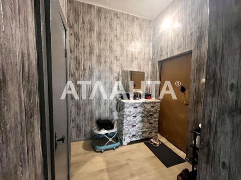 квартира за адресою смт. Великодолинське, Паркова вул., 19