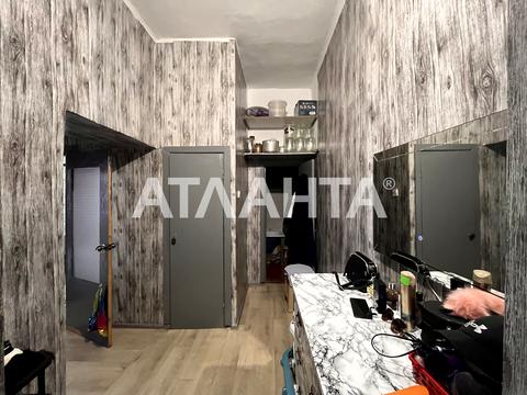 квартира за адресою смт. Великодолинське, Паркова вул., 19