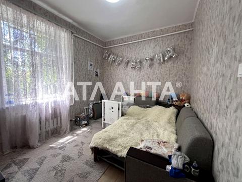 квартира за адресою Паркова вул., 19