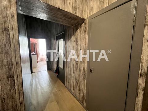 квартира за адресою смт. Великодолинське, Паркова вул., 19