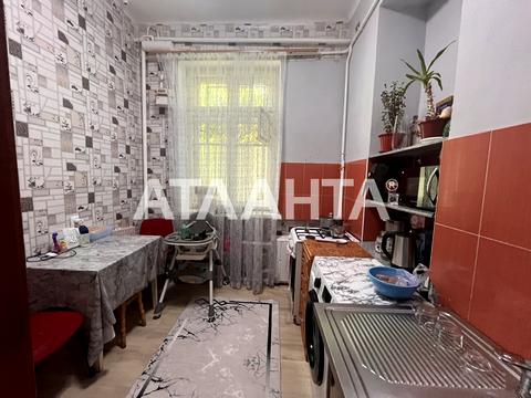 квартира за адресою смт. Великодолинське, Паркова вул., 19