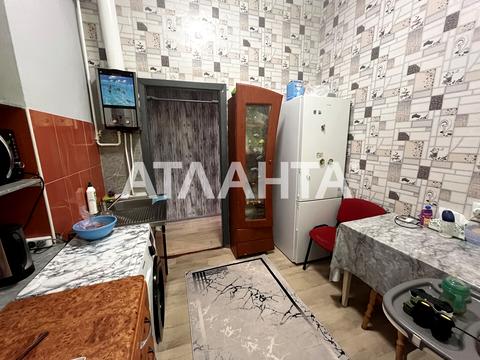 квартира за адресою смт. Великодолинське, Паркова вул., 19