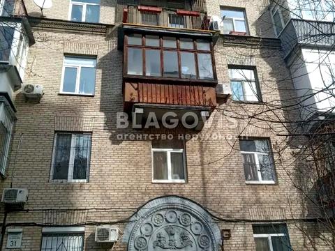 коммерческая по адресу Андрія Мельника ул. (Генерала Тупікова), 3/1