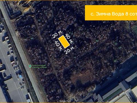 участок по адресу Логістична