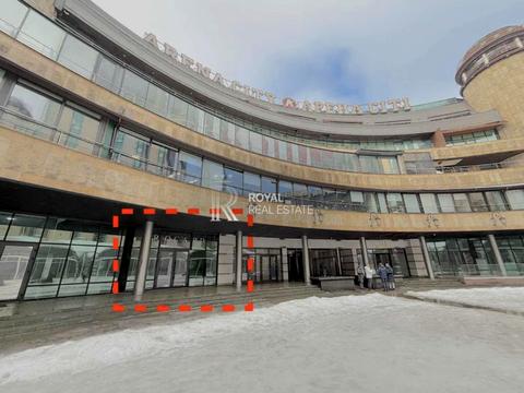 коммерческая по адресу Бассейная ул., 1-3/2А
