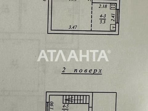 будинок за адресою 5-та Пересипська вул., 12
