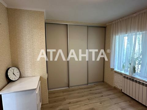 будинок за адресою 5-та Пересипська вул., 12