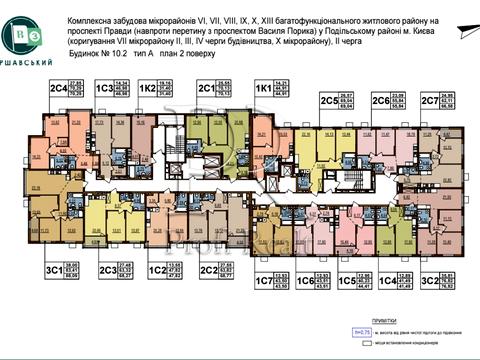 квартира по адресу Олександра Олеся ул., (Будинок 10.2)