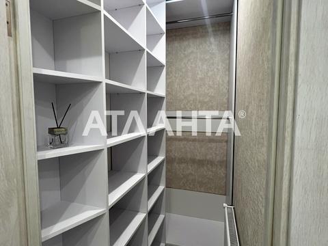 квартира за адресою Миколаївська вул., 25