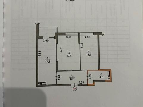 квартира по адресу ул., 5